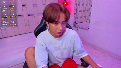 EriolWest webcam model stream image