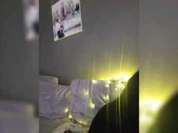 YourWitcher_ webcam model stream image