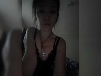 Manamy webcam model stream image