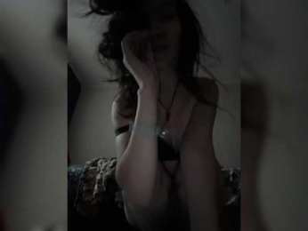 Manamy webcam model stream image