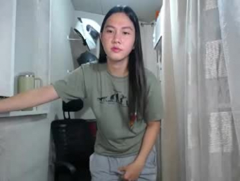 urasiantserika webcam model stream image