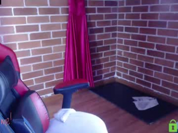 princesa_leia_zathur webcam chaturbate model stream image