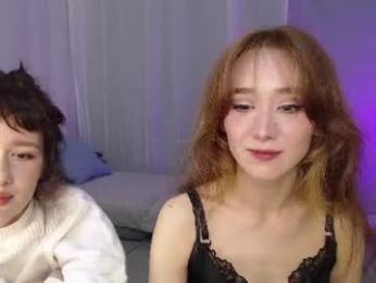 digital_geisha webcam model stream image