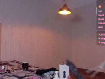 engel_devil webcam model stream image