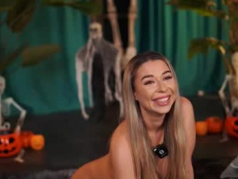 assmerising webcam model stream image