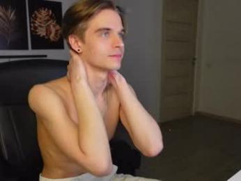 david_heath webcam model stream image