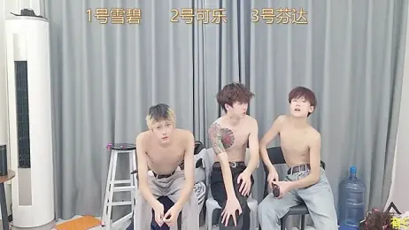 YCBOYS-005 webcam model stream image