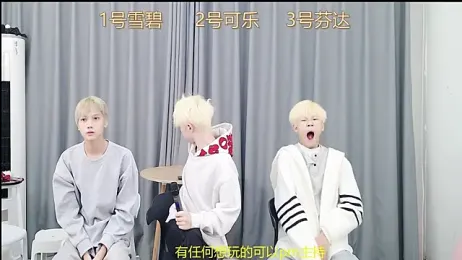 YCBOYS-005 webcam stripchat model stream image