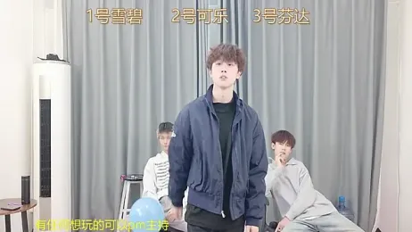 YCBOYS-005 webcam model stream image