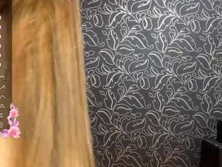 dionreagin webcam model stream image