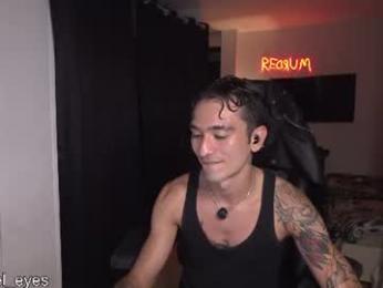 engel_eyes webcam model stream image