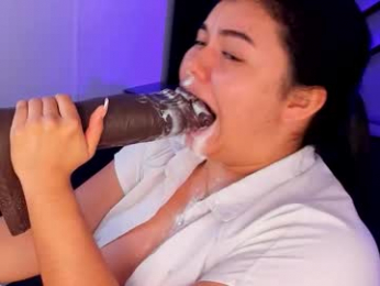 giiabloom webcam model stream image