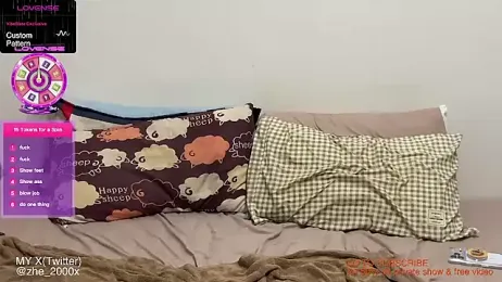 Jun200012 webcam stripchat model stream image