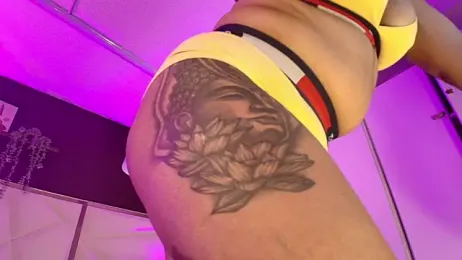 Inndrahot webcam model stream image