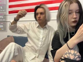 VeryRareTwix webcam bongacams model stream image