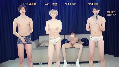 Superboy889 webcam stripchat model stream image