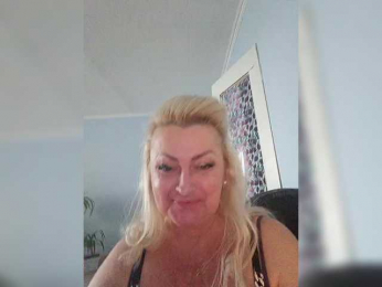 vetlaru webcam model stream image