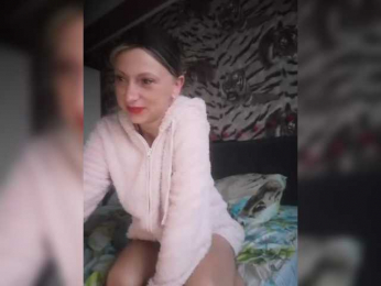 Ella-Mary webcam model stream image