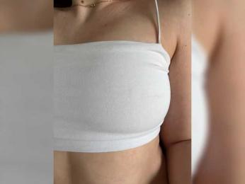 Cedma webcam model stream image