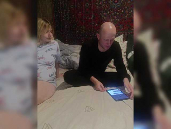 FireGella webcam model stream image