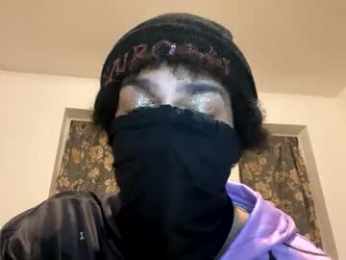 peachy_plum webcam model stream image