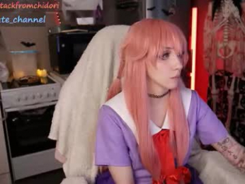 yourcutewaifu webcam model stream image