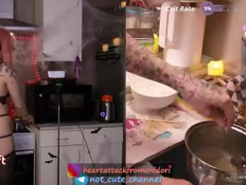 yourcutewaifu webcam chaturbate model stream image