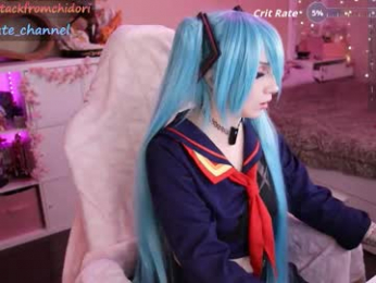 yourcutewaifu webcam model stream image