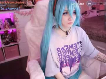 yourcutewaifu webcam chaturbate model stream image