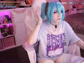 yourcutewaifu webcam model stream image