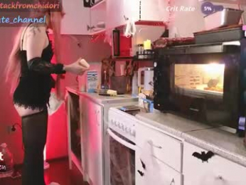 yourcutewaifu webcam model stream image