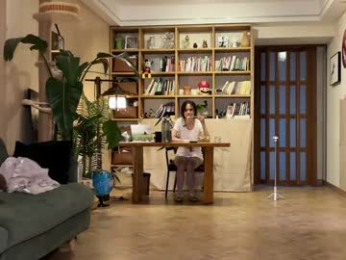 yuanlili webcam model stream image