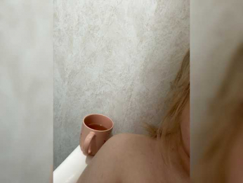 _Daen_ webcam model stream image