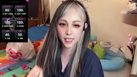 Khaleesi-ying webcam model stream image