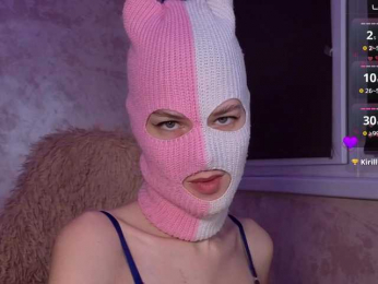 Domiiiniiicana webcam model stream image