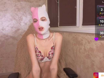 Domiiiniiicana webcam model stream image