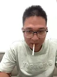 lingecome webcam model stream image