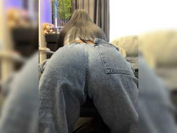 cool-party webcam bongacams model stream image