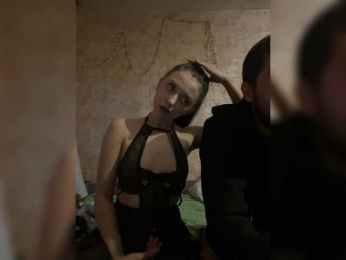 Sanda2002 webcam model stream image