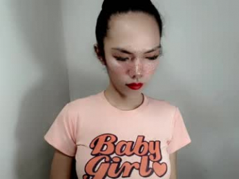 naughtypetiteangel webcam model stream image