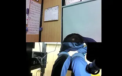 whitebriefboy webcam stripchat model stream image