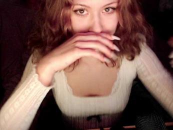 Suenya webcam bongacams model stream image