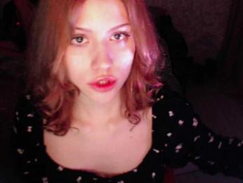 suenya webcam bongacams model stream image