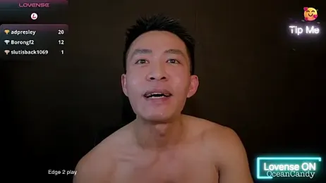 OceanCandy webcam model stream image