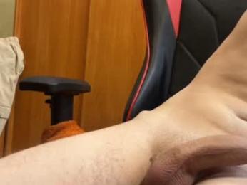 miliykotenok webcam chaturbate model stream image