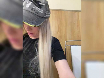 Nasty-tegress webcam model stream image