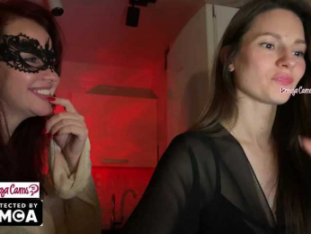 Vvv-lifffe webcam model stream image