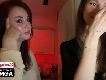 Vvv-lifffe webcam model stream image