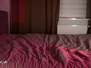 secrets_eli webcam model stream image