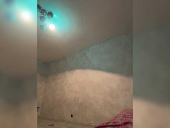 Azia_love_ webcam model stream image